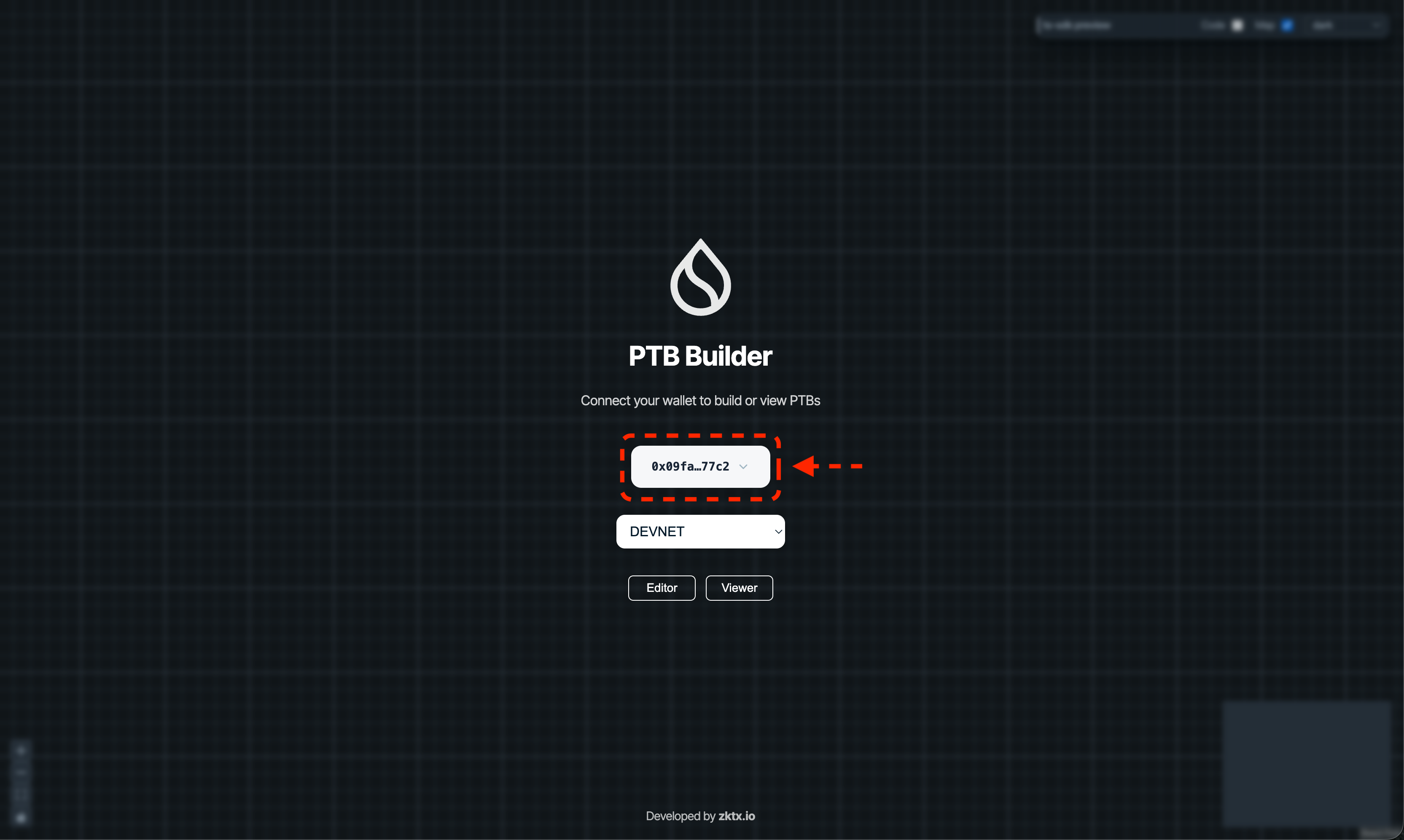 Connection complete screen
