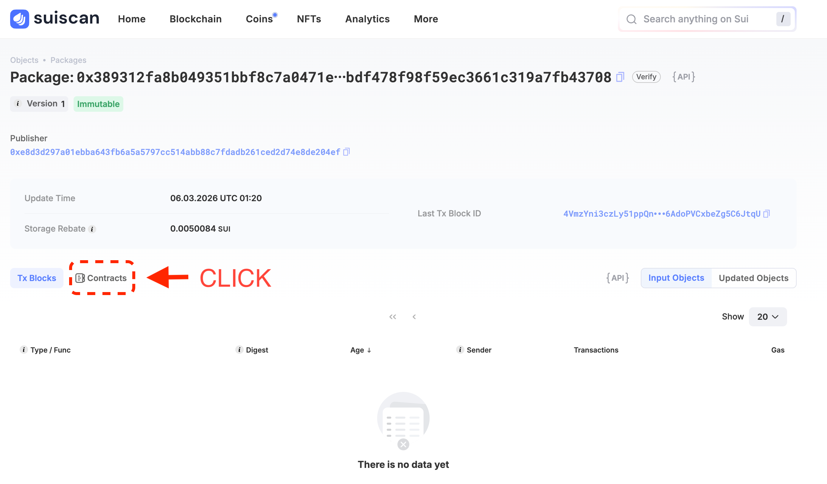 Package page Modules section