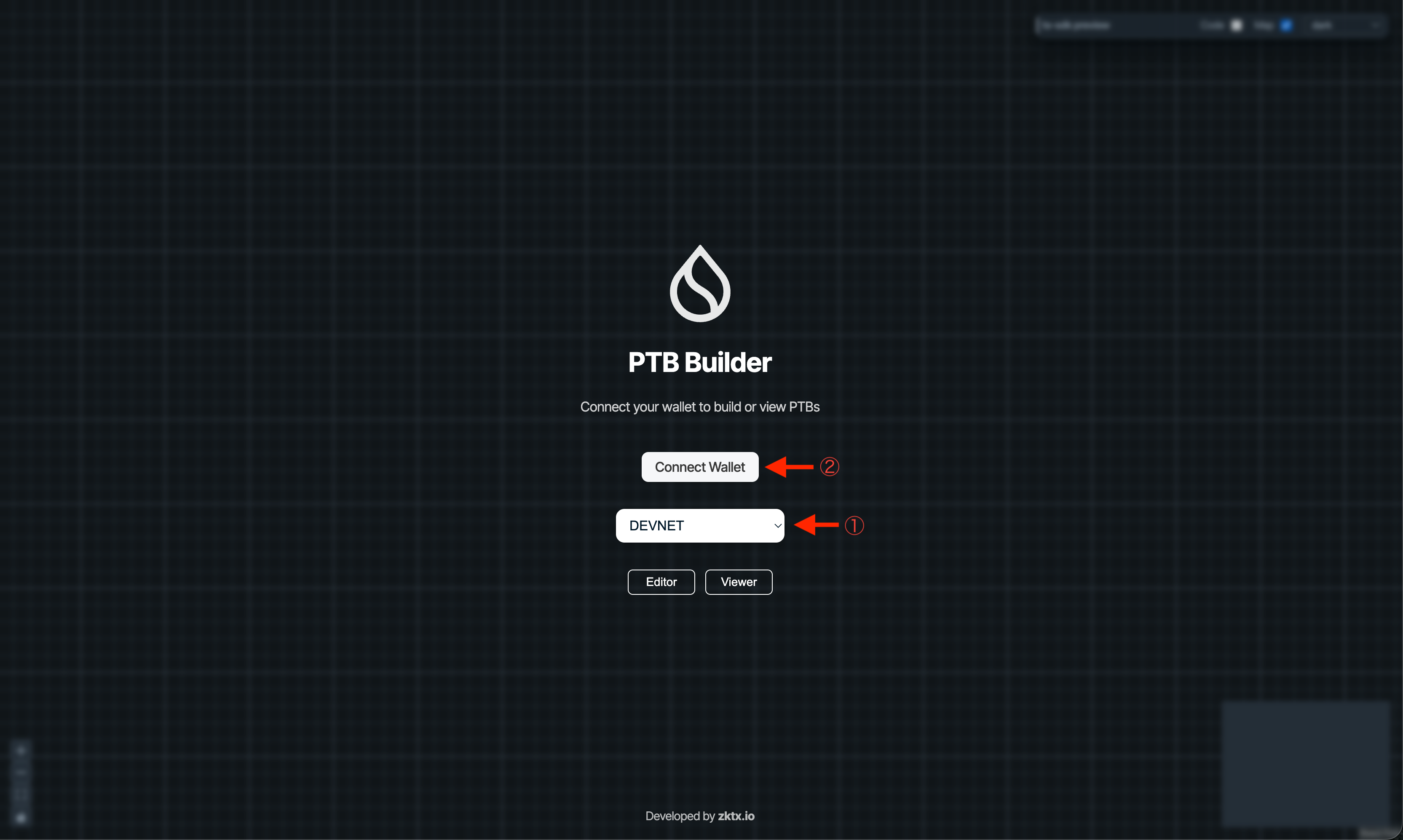 PTB Builder 연결 화면